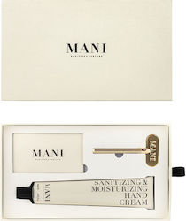 Mani Sanitizing And Moisturizing Σετ Περιποίησης για Ενυδάτωση Mani Sanitizing And Moisturizing Σετ Περιποίησης για Ενυδάτωση