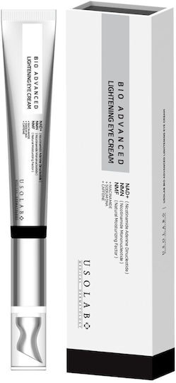 Bio Advanced Lightening Eye Cream for Dark Circles & Eye Bags 25ml