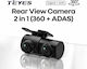 Teyes 2 In 1 Car Rearview Camera 360 Degrees Adas Digital + Ahd Cc4 Pro