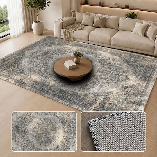 Homeone M300 Χαλί Ορθογώνιο με Κρόσια Γκρι 200x280cm