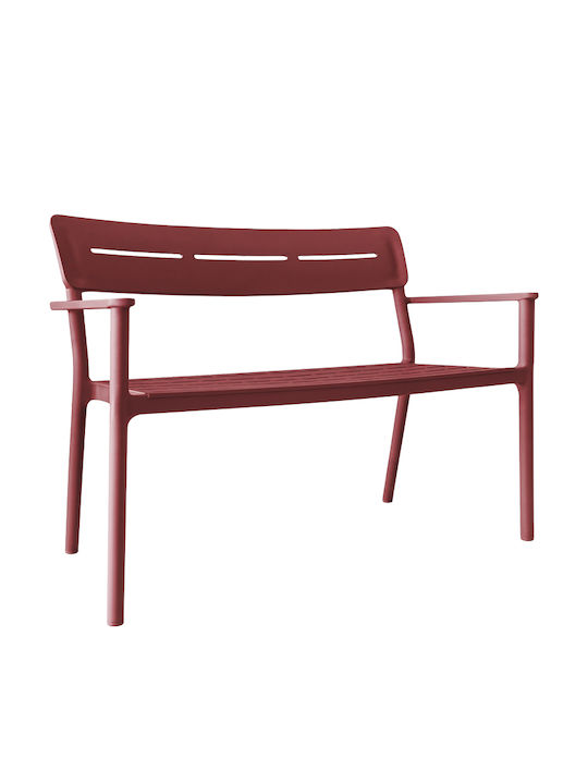 Градинска Пейка от Полипропилен 117x60x83cm