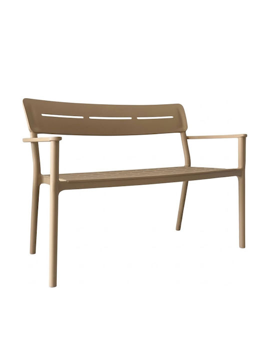 Градинска Пейка от Полипропилен 117x60x83cm
