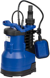 Gmax Wasserpumpe 0,53 PS HSQ400121 Gmax Wasserpumpe 0,53 PS HSQ400121