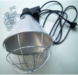 Helios Air Heater 250W