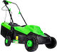 Mașină de tuns iarba electrică 1200W