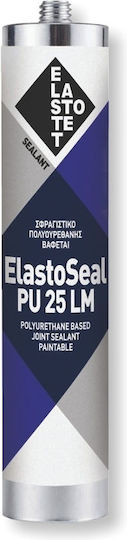 Elastotet Elastoseal Pu 25 Lm Χημικό Βύσμα Πολυουρεθάνης 310ml