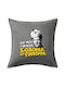 Koupakoupa Sodom and Gomorrah Sofa Cushion, 100% Cotton, Grey, 50x50cm