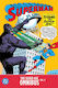 Superman: The Silver Age Omnibus, Vol. 2 hardco...