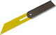 Bahco Raportor de Lungime 25 cm