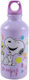 CyP Brands Multicolour Aluminium Kids Water Bottle 400ml