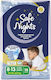 Babylino Safe Nights Diaper Pants for 8-13kg 84 Pieces