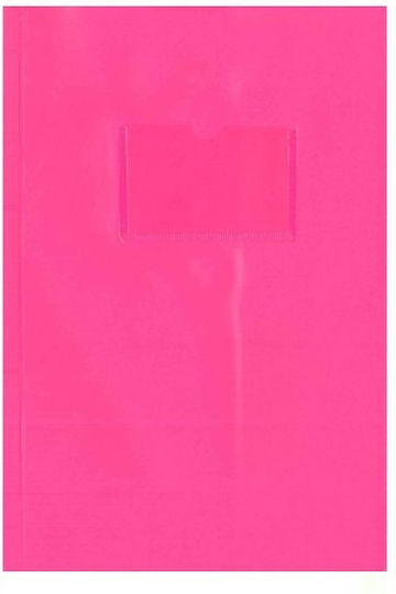 Exas Paper Copertă Roz pentru Carte sau Caiet 25x17cm