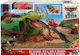 Dino Lightning McQueen Αυτοκινητάκι