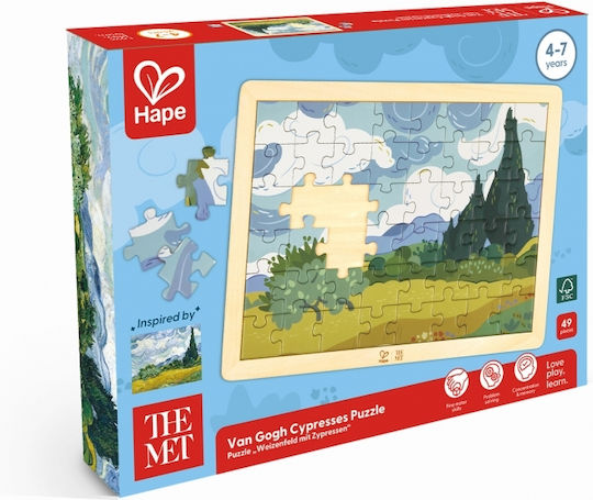 Детски дървен пъзел The Met – Кипариси – Ван Гог 49 части Hape