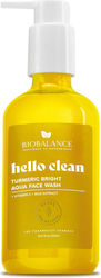 Alpaya Dermaceuticals Gel Iluminator cu Turmeric 250 ml Alpaya Dermaceuticals Gel Iluminator cu Turmeric 250 ml