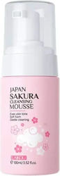 Sakura Spumă de Curățare a Feței cu Efect Calmант 100ml Sakura Spumă de Curățare a Feței cu Efect Calmант 100ml