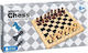Gounaridis Toys Wooden Chess Pieces 4.5cm