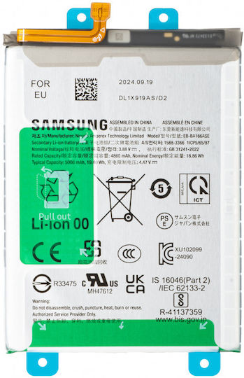 Оригинална Батерия Samsung Galaxy A27 5G A276 Gh82-39946a Service Pack
