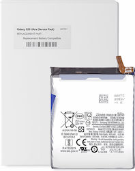 Baterie de schimb Samsung Galaxy S23 Ultra Service Pack Baterie de schimb Samsung Galaxy S23 Ultra Service Pack