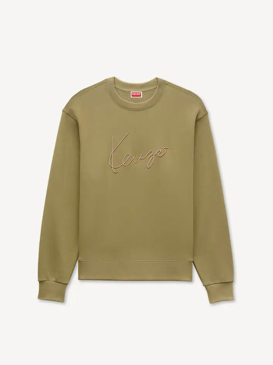 Kenzo Kenzo