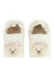 Yoyoso Kinderhausschuhe Beige