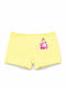 Roza Underwear Kids’ Boxer Shorts Yellow
