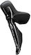 Shimano Dura-Ace ISTR9270LF Left Bike Brake Lever