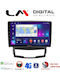 LM Digital Auto-Audiosystem für Daewoo Korando SsangYong Korando 2010 2013 (Bluetooth/USB/WiFi/GPS/Apple-CarPlay/Android-Auto)
