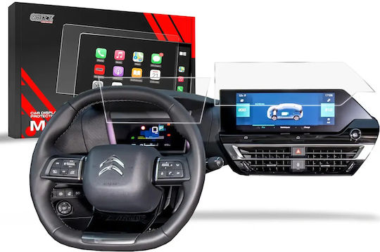Ματ Φύλλο Grizzglass Προστασία Cardisplay Citroen C4 X 10" 2022-2024 2w1