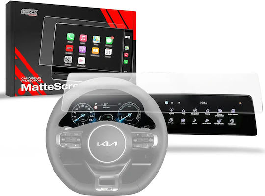 Ματ Φύλλα Grizzglass Προστασία Cardisplay Kia Sportage 5 Business Line 2021-2024