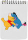 Σημειωματάριο A6/60 Σελίδες Winnie Pooh
