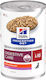 Hill's Canine I D Diet Wet Food for Puppies with Chicken 360gr