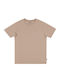 Tricou Bej