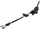 Schalthebel Peugeot 208 1,5d 19 9845949380