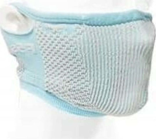 Naroo Protective Mask with Valve Beige 1 Piece