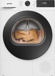 Gorenje G200 8kg με Αντλία Θερμότητας Gorenje G200 8kg με Αντλία Θερμότητας