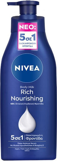 Nourishing Moisturizing Body Serum with Almond Oil 400ml