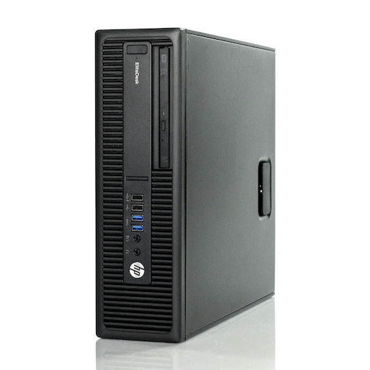 HP EliteDesk 705 G2 Refurbished Grade A (Core i5-8650B/8GB/500GB SSD/No OS)