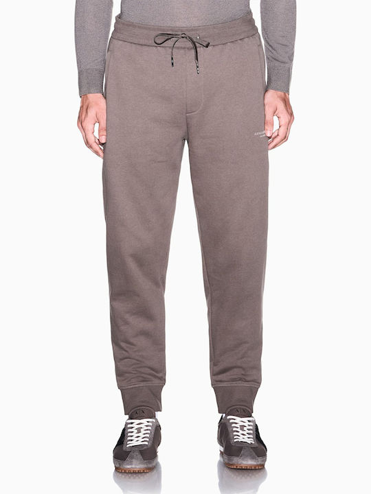 Beige Sweatpants