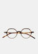 Ochelari de vedere Kaleos Stern C005