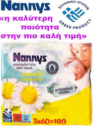 Nannys Μωρομάντηλα 3x180τμχ Nannys Μωρομάντηλα 3x180τμχ