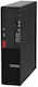 ThinkCentre P330 SFF Refurbished Grade A (Xeon-E3-1245 v6/8GB/256GB SSD/Quadro P600/No OS)