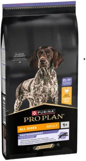 Pro Plan 14kg Ξηρά Τροφή για Ενήλικους Σκύλους