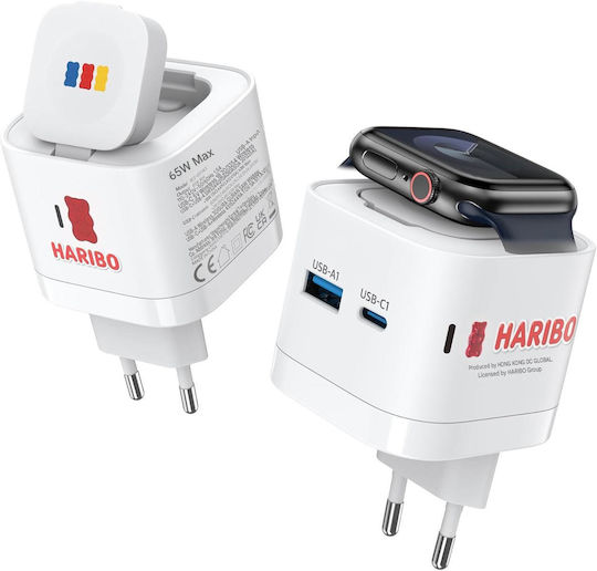 Haribo Stație de Încărcare GaN cu Port USB-A și Port USB-C 65 W Quick Charge 3.0 în Culoare Roșie (X002FIF2DD)