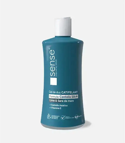 Sense Thavma Centellasilk+ Moisturizing Shower Oil with Ocean Scent 330ml