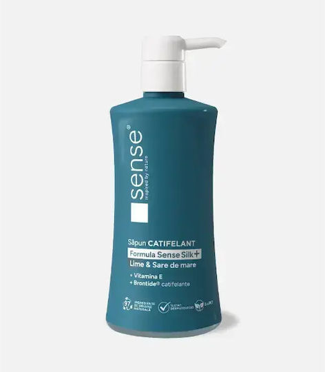 Sense Thavma Sensesilk+ Moisturizing Shower Gel with Ocean Scent 330ml
