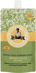 Recipes of Grandmother Agafia Маска за Лице 100 мл Recipes of Grandmother Agafia Маска за Лице 100 мл