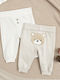 Set Pantaloni pentru copii Mix