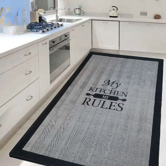 Conceptum Hypnose Ormold 287 Covoraș de Bucătărie Tip Traversă Multicolor 80x120 cm