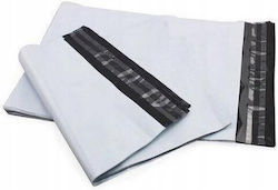 Set aus 2 Verpackungen Versandtaschen für Kurierdienst 50 Stück Jeweils 100 Stück Insgesamt 45 x 55 cm Aria Trade